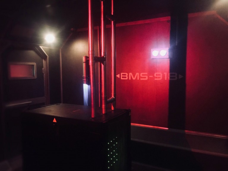 test – le test de bms-918 chez lindmor industries dans le 31 est en ligne!