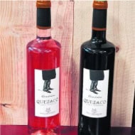 Escape Wine, photo 1
