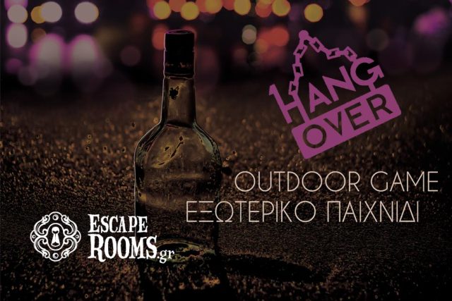 HANGOVER