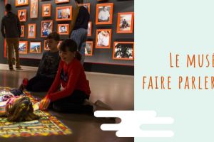 Cambriolage au musée