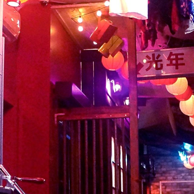 Mission Tokyo – Escape Time, photo 1