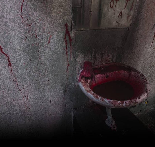 Maniac, photo 1