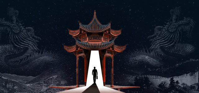 Poison impérial – Back to Escape
