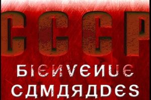 Bienvenue camarades