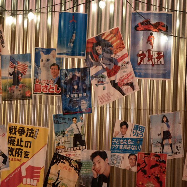 Mission Tokyo – Escape Time – Les Clayes-sous-Bois, photo 4