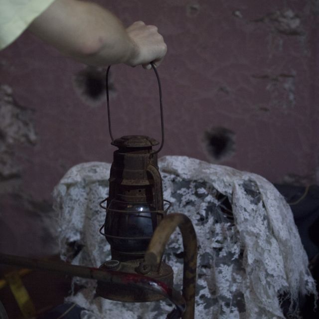Haunted House, photo 3