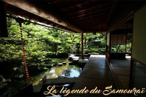 La légende du samouraï