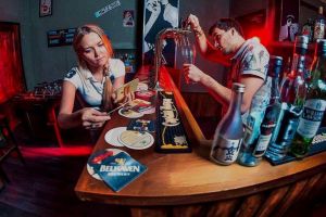 Le Bar