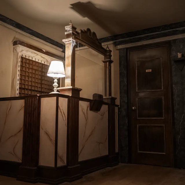 L’hôtel du cauchemar, photo 1