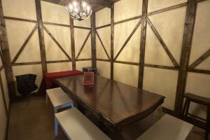 Party Room
