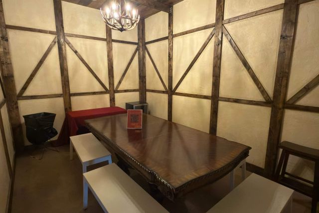 Party Room
