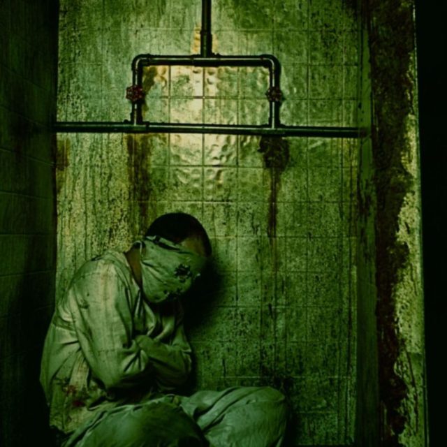 Asylum, photo 2