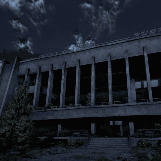 Chernobyl, photo 6