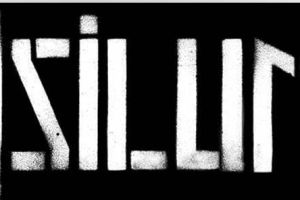 AZILUM