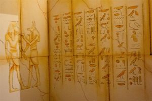 La relique Egypsienne