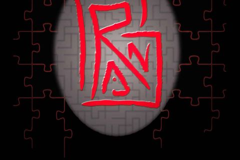 Logo vertical BRAIN L'Escape Game : monogramme rouge sur ovale gris et fond de puzzle, enseigne BRAIN Mondeville