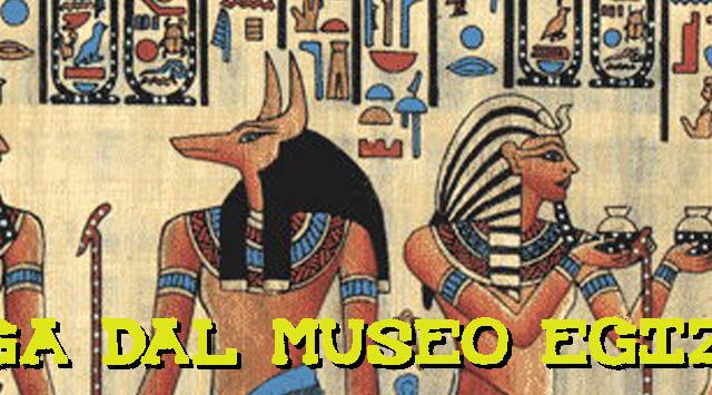Papyrus peint montrant Anubis et un pharaon, affiche de la salle Fuga Museo Egizio